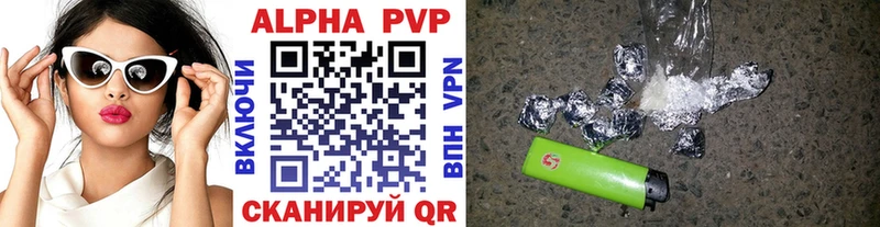 Наркотические вещества Арзамас Кокаин  Галлюциногенные грибы  А ПВП  Амфетамин  Конопля  ГАШИШ 