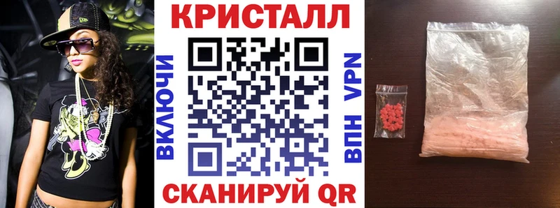 Амфетамин 98%  Арзамас 