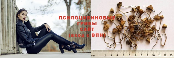 бутик Алзамай