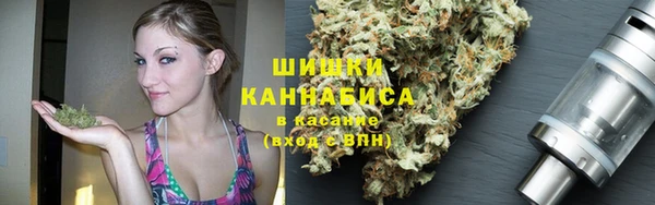 скорость mdpv Алексин