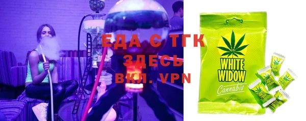 бутик Алзамай