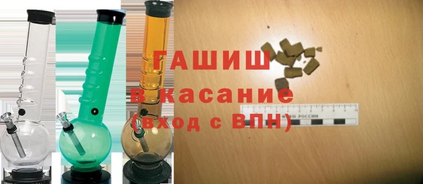 мдпв Волоколамск