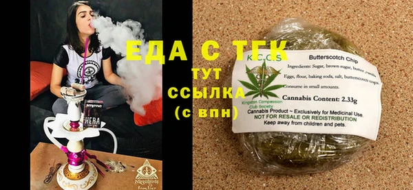 a pvp Волосово