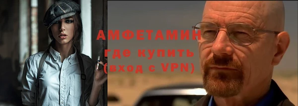 скорость mdpv Алексин