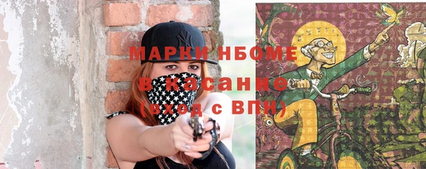 бутик Алзамай