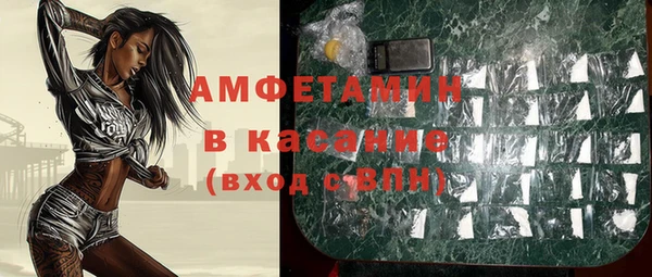 скорость mdpv Алексин