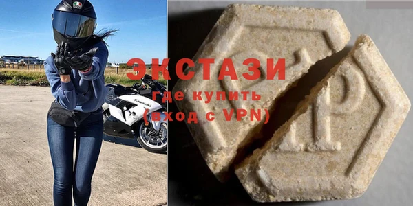 скорость mdpv Алексин