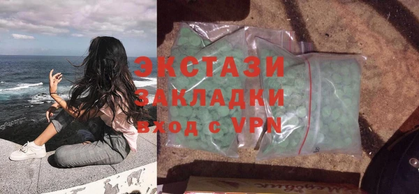 бутик Алзамай