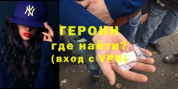 скорость mdpv Алексин
