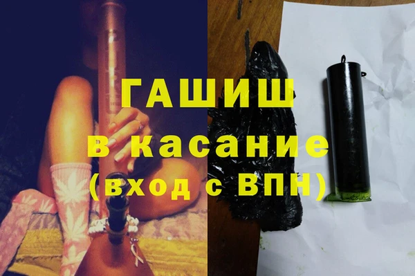 ешки Алексеевка