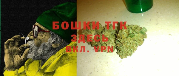 бутик Алзамай