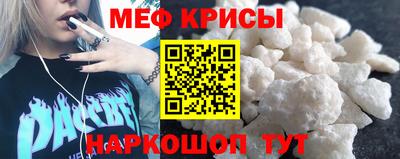марихуана Рыбинск