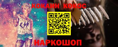 PSILOCYBIN Рузаевка
