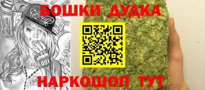 PSILOCYBIN Рузаевка