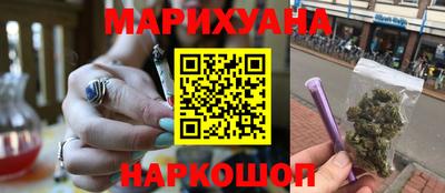 PSILOCYBIN Рузаевка