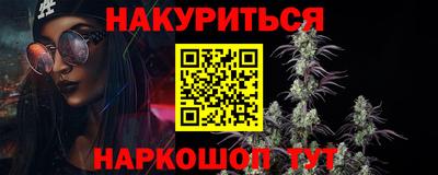 PSILOCYBIN Рузаевка