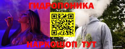 PSILOCYBIN Рузаевка