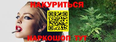 PSILOCYBIN Рузаевка