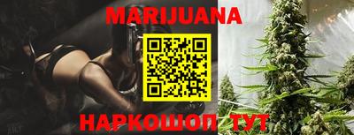PSILOCYBIN Рузаевка