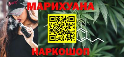 гидра Рязань