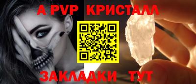 марихуана Рыбинск