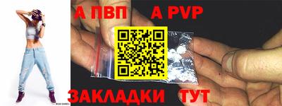 PSILOCYBIN Рузаевка