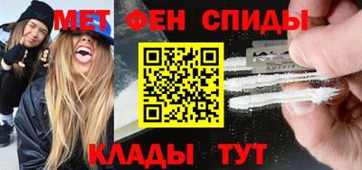 марихуана Рыбинск