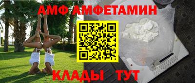 марихуана Рыбинск