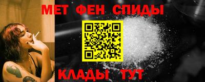 PSILOCYBIN Рузаевка
