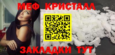 гидра Рязань