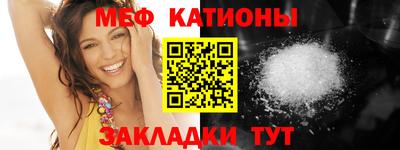 гидра Рязань
