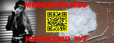 гидра Рязань
